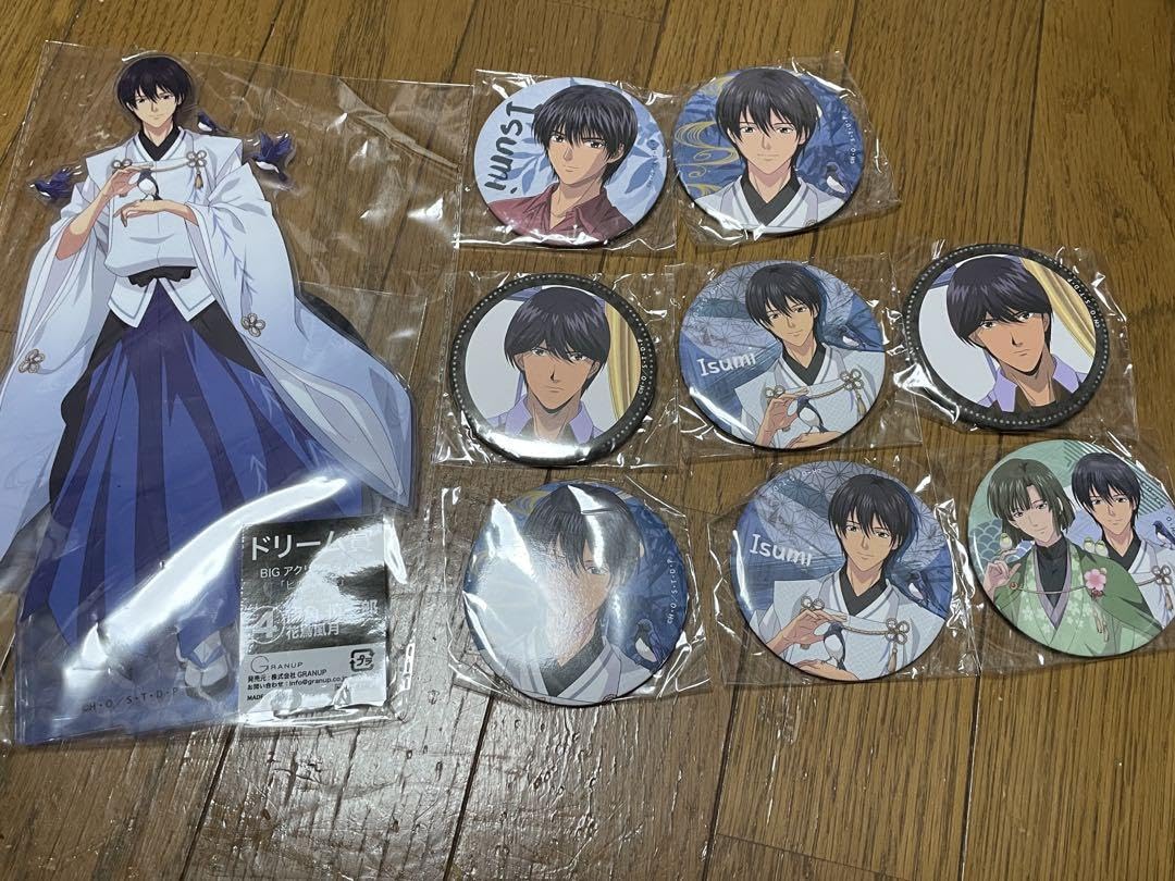 Amazon | ヒカルの碁 伊角慎一郎 花鳥風月 ドリーム賞 缶バッジ BIG